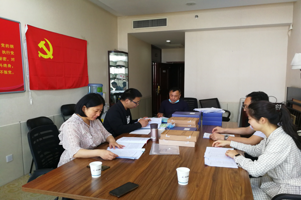 开云体育-开云(中国)一站式服务官方网站
监事会开展2020年度监督检查情况通报