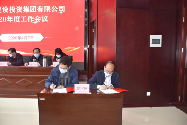 开云体育-开云(中国)一站式服务官方网站
多管齐下扎实推进平安建设工作