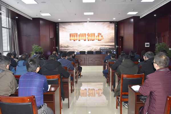 开云体育-开云(中国)一站式服务官方网站
召开2020年元旦春节“双节”廉政谈话会