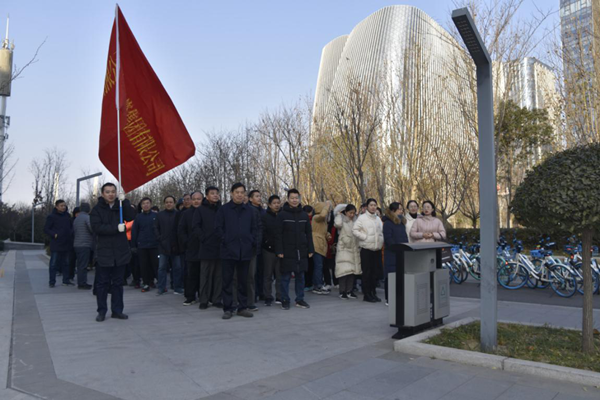 开云体育-开云(中国)一站式服务官方网站
举行“庆元旦 迎新春”健步走活动