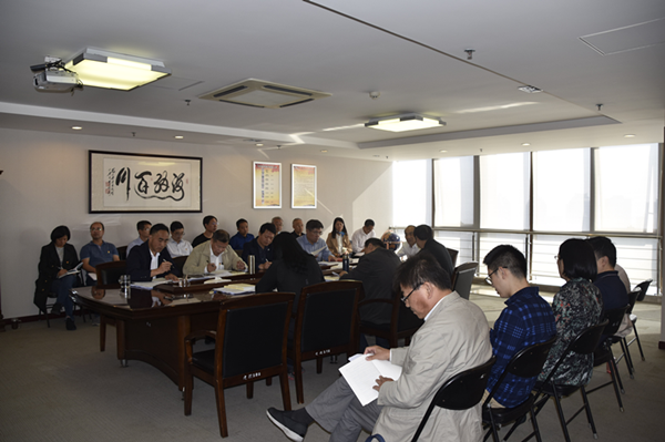 开云体育-开云(中国)一站式服务官方网站
召开“不忘初心、牢记使命”主题教育全面从严治党专题集中学习研讨会议