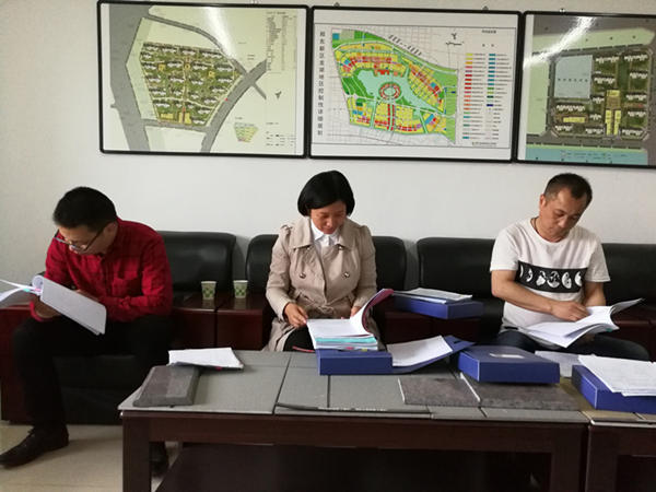 开云体育-开云(中国)一站式服务官方网站
监事会开展监督检查情况通报