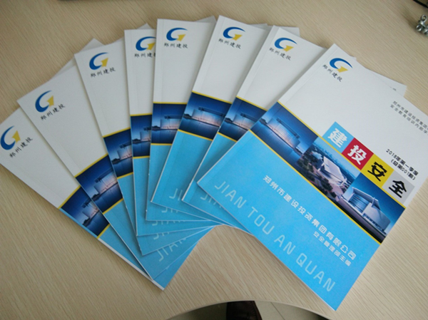 开云体育-开云(中国)一站式服务官方网站
安全宣传教育内部学习读本《建投安全》首发