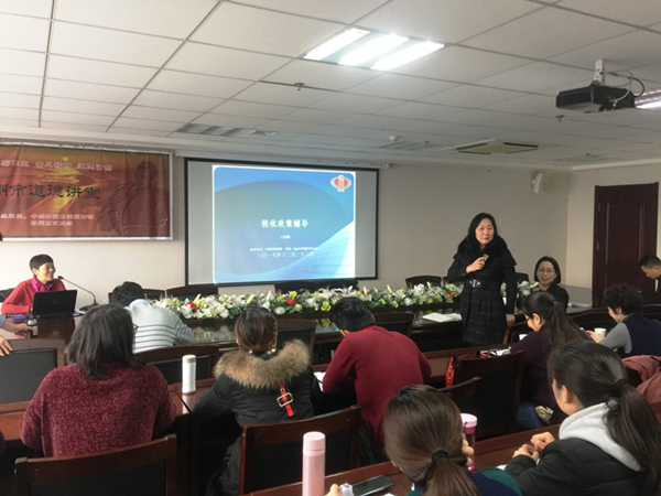 开云体育-开云(中国)一站式服务官方网站
举办税务知识专题培训班