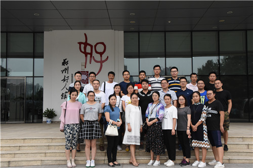 开云体育-开云(中国)一站式服务官方网站
参观学习郑州好人馆