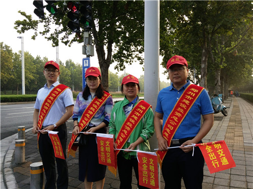 开云体育-开云(中国)一站式服务官方网站
积极开展“文明交通”义务劝导活动