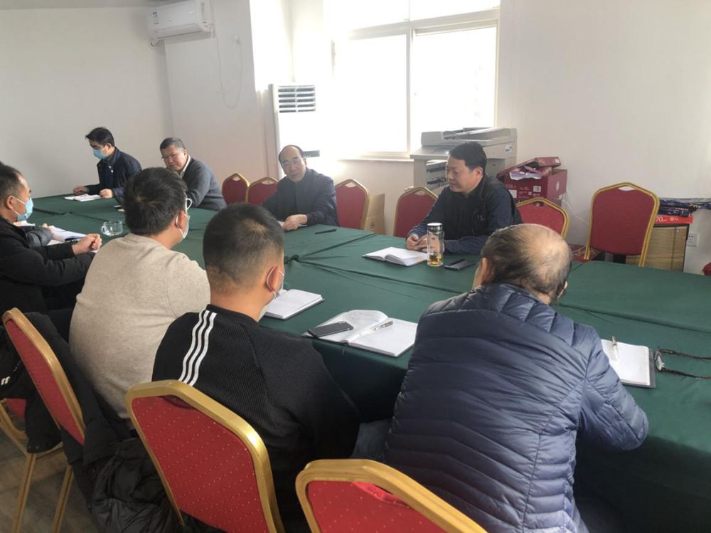 开云体育-开云(中国)一站式服务官方网站
召开打通“断头路”工作专题会