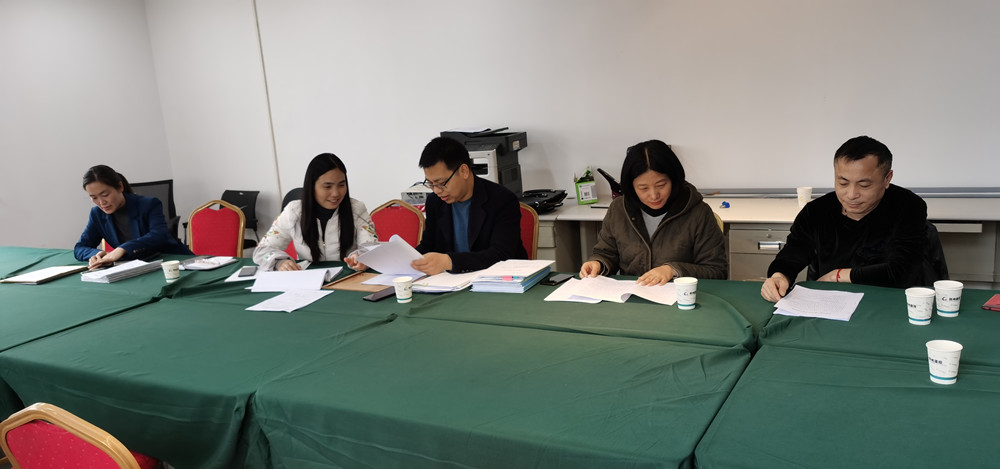 开云体育-开云(中国)一站式服务官方网站
监事会2021年度监事会监督检查情况通报