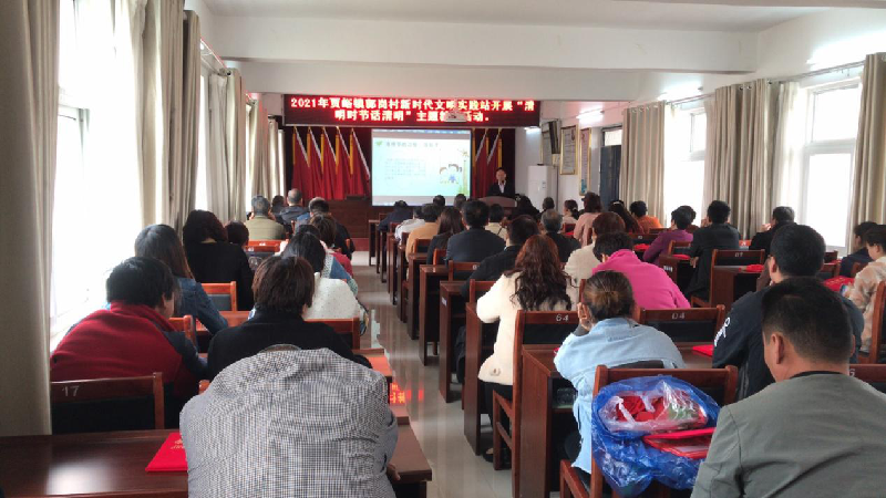 开云体育-开云(中国)一站式服务官方网站
助推荥阳市郭岗村精神文明建设工作迈上新台阶