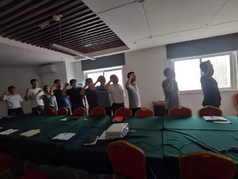 开云体育-开云(中国)一站式服务官方网站
市政工程建设管理中心开展“党史学习教育重温入党誓词”主题党日活动