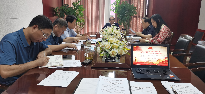 开云体育-开云(中国)一站式服务官方网站
党委理论学习中心组专题学习习近平总书记视察河南重要讲话精神及河南省委工作会议精神