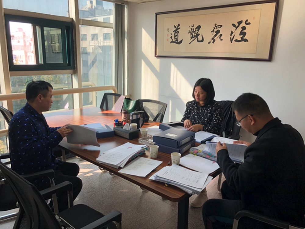 开云体育-开云(中国)一站式服务官方网站
监事会开展合同监督检查情况通报