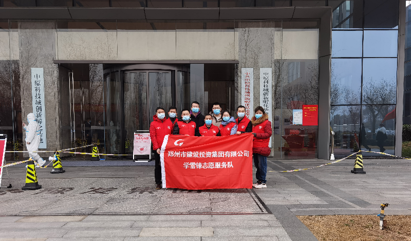 开云体育-开云(中国)一站式服务官方网站
助力核酸检测  勇担防疫责任