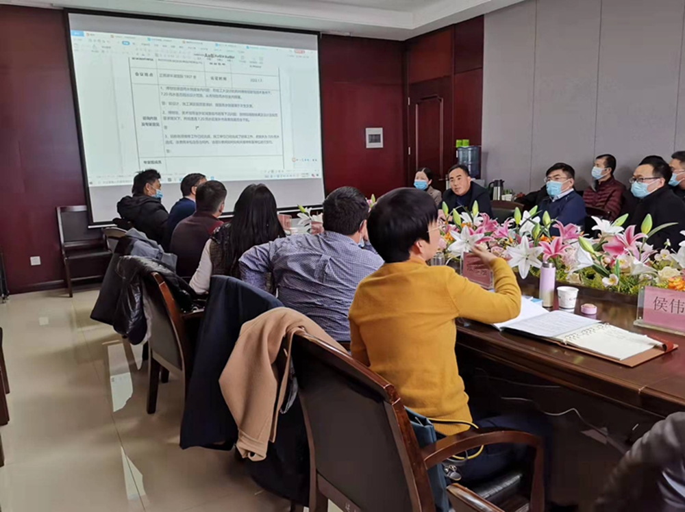 开云体育-开云(中国)一站式服务官方网站
举行房建项目7.20暴雨专家咨询会