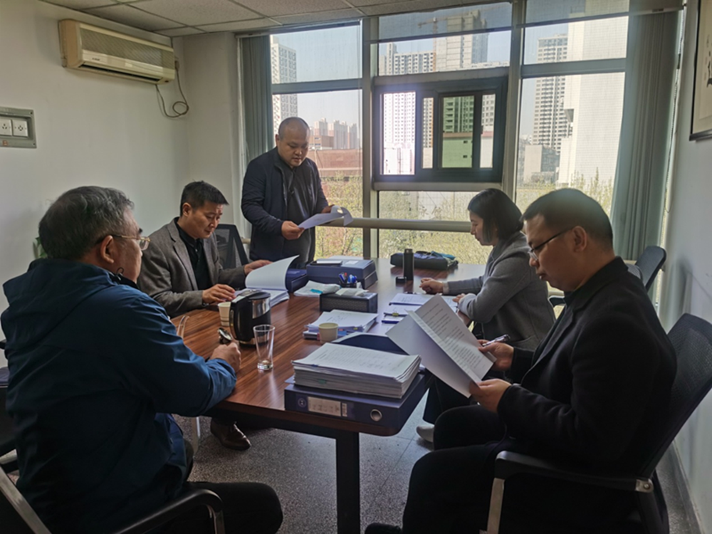 开云体育-开云(中国)一站式服务官方网站
监事会2023年度监事会监督检查情况通报