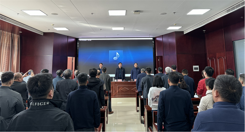 开云体育-开云(中国)一站式服务官方网站
召开党委换届选举党员大会