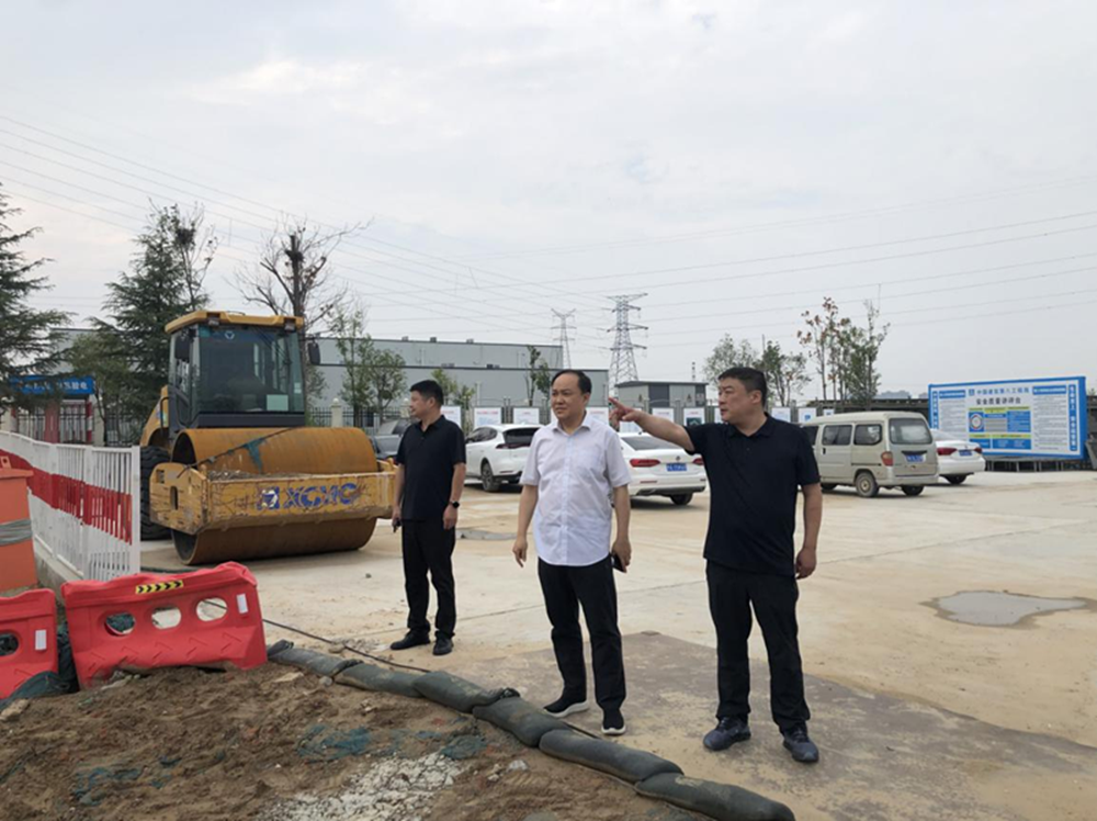 开云体育-开云(中国)一站式服务官方网站
党委委员、副总经理张岩到侯寨新镇区安置区调研项目建设工作