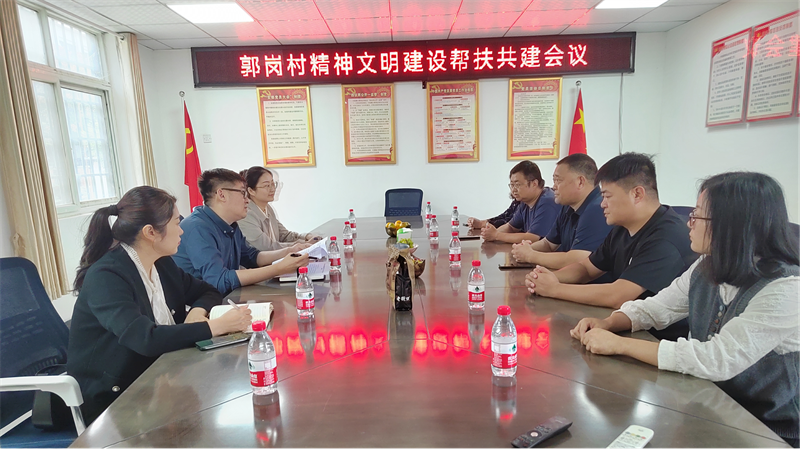 “四送一助力 共筑同心圆”——开云体育-开云(中国)一站式服务官方网站
开展结对帮创活动