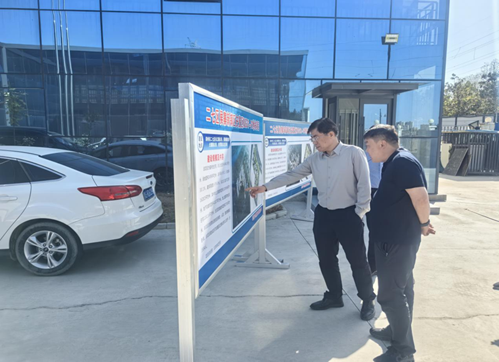 开云体育-开云(中国)一站式服务官方网站
党委书记、董事长汪洋到侯寨新镇区安置区项目调研项目建设工作