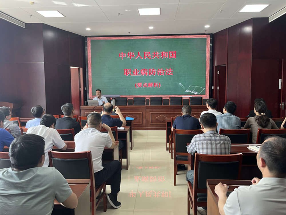 开云体育-开云(中国)一站式服务官方网站
扎实开展《职业病防治法》宣传周活动